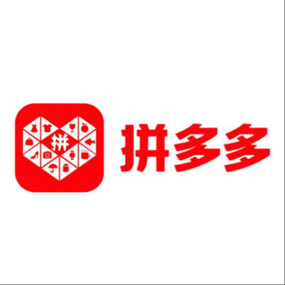  连城拼多多云仓一件代发，拼多多电子面单快递仓储代发