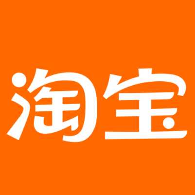 连城淘宝云仓一件代发，淘宝菜鸟电子面单快递仓储代发