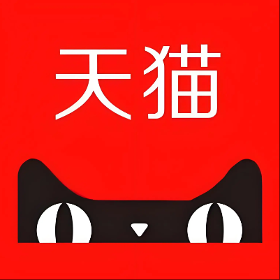 连城天猫云仓一件代发，天猫电子面单快递仓储代发