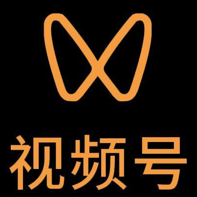 连城微信视频号多云仓一件代发，微信视频号电子面单快递仓储代发